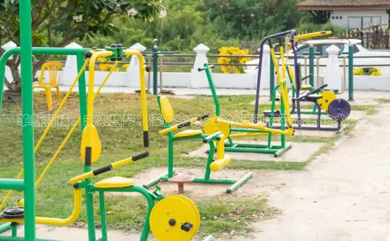 运达官网平台